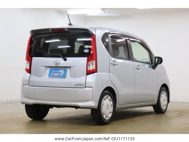 daihatsu move 2020 -DAIHATSU--Move LA150S--LA150S-2053268---DAIHATSU--Move LA150S--LA150S-2053268- image 2