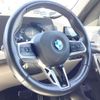 bmw x1 2023 CFJ1650187 image 11