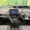 nissan serena 2019 -NISSAN--Serena DAA-HFC27--HFC27-053529---NISSAN--Serena DAA-HFC27--HFC27-053529- image 2