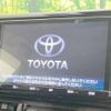 toyota rav4 2019 -TOYOTA--RAV4 6BA-MXAA54--MXAA54-2008554---TOYOTA--RAV4 6BA-MXAA54--MXAA54-2008554- image 3