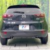 mazda cx-3 2016 -MAZDA--CX-3 LDA-DK5FW--DK5FW-119757---MAZDA--CX-3 LDA-DK5FW--DK5FW-119757- image 16