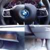 bmw bmw-others 2024 CFJ1770763 image 29
