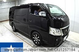 nissan caravan-van 2022 -NISSAN 【岡山 430す4658】--Caravan Van VR2E26--VR2E26-156964---NISSAN 【岡山 430す4658】--Caravan Van VR2E26--VR2E26-156964-