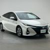 toyota prius-phv 2017 CFJ1662401 image 15