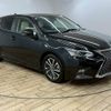 lexus ct 2018 CFJ1817885 image 15