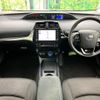 toyota prius 2022 CFJ1889204 image 2