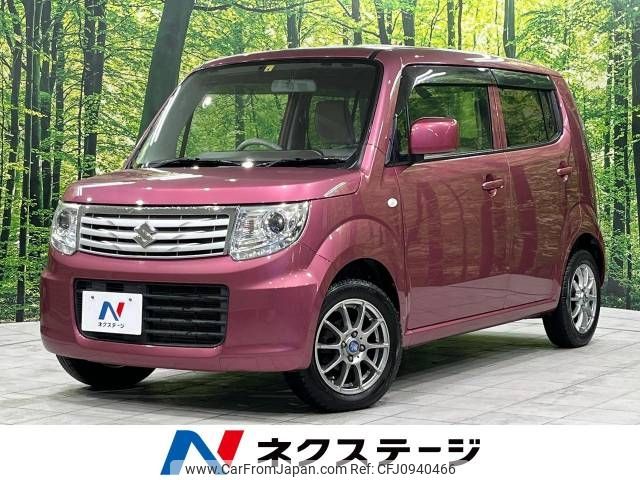 suzuki mr-wagon 2014 -SUZUKI--MR Wagon DBA-MF33S--MF33S-422058---SUZUKI--MR Wagon DBA-MF33S--MF33S-422058- image 1