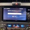 toyota corolla-fielder 2021 -TOYOTA--Corolla Fielder 6AA-NKE165G--NKE165-7244422---TOYOTA--Corolla Fielder 6AA-NKE165G--NKE165-7244422- image 5