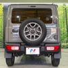 suzuki jimny 2023 -SUZUKI--Jimny 3BA-JB64W--JB64W-308500---SUZUKI--Jimny 3BA-JB64W--JB64W-308500- image 15