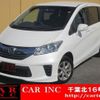 honda freed 2015 quick_quick_GB3_GB3-1632860 image 1