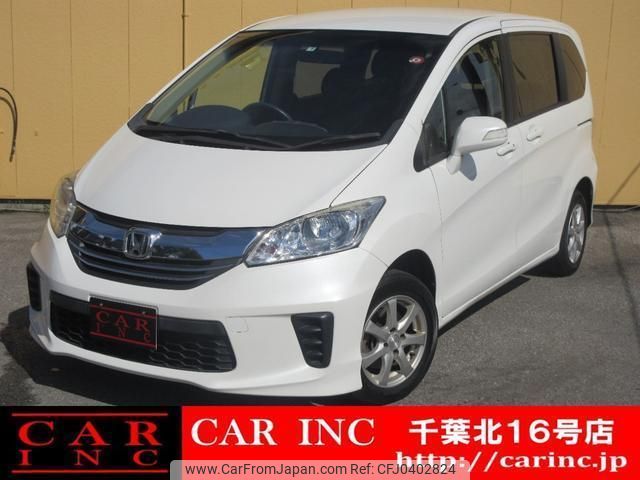 honda freed 2015 quick_quick_GB3_GB3-1632860 image 1