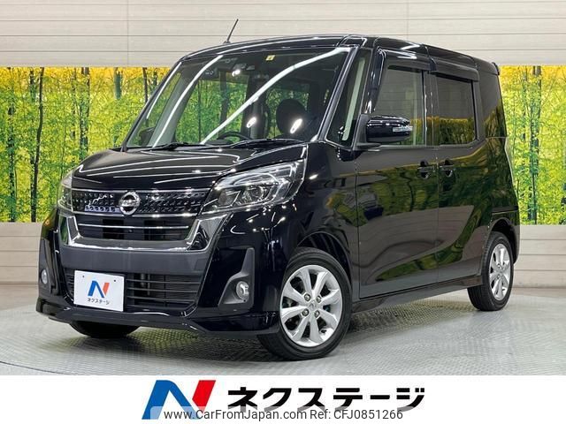 nissan dayz-roox 2018 quick_quick_B21A_B21A-0393529 image 1
