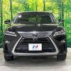 lexus rx 2018 CFJ1624210 image 15