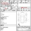 suzuki solio 2015 quick_quick_MA15S_MA15S-523943 image 21