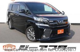 toyota vellfire 2017 -TOYOTA--Vellfire DBA-AGH30W--AGH30-0157497---TOYOTA--Vellfire DBA-AGH30W--AGH30-0157497-