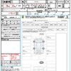 nissan aura 2022 quick_quick_FE13_FE13-216170 image 21