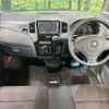 nissan roox 2010 -NISSAN--Roox DBA-ML21S--ML21S-505445---NISSAN--Roox DBA-ML21S--ML21S-505445- image 2