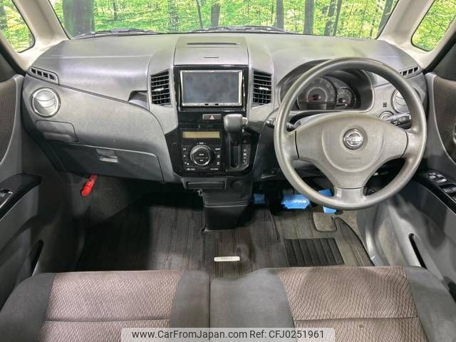 nissan roox 2010 -NISSAN--Roox DBA-ML21S--ML21S-505445---NISSAN--Roox DBA-ML21S--ML21S-505445- image 2