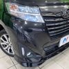 daihatsu thor 2019 -DAIHATSU--Thor DBA-M900S--M900S-0044578---DAIHATSU--Thor DBA-M900S--M900S-0044578- image 13