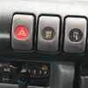 isuzu elf-truck 2006 GOO_NET_EXCHANGE_0404245A30250613W002 image 30