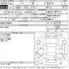 nissan note 2013 -NISSAN 【名古屋 508ね745】--Note E12-110604---NISSAN 【名古屋 508ね745】--Note E12-110604- image 3