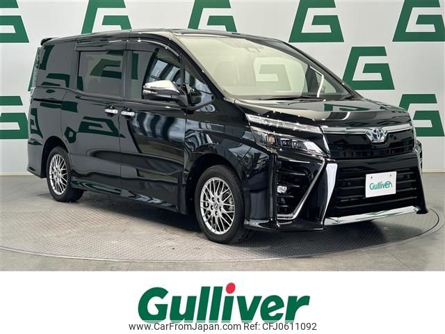 toyota voxy 2021 -TOYOTA--Voxy 6AA-ZWR80W--ZWR80-0515759---TOYOTA--Voxy 6AA-ZWR80W--ZWR80-0515759- image 1