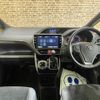 toyota voxy 2021 CFJ1845289 image 16