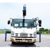 isuzu forward 2014 -ISUZU--Forward QKG-FTR34S2--FTR34-7005264---ISUZU--Forward QKG-FTR34S2--FTR34-7005264- image 8