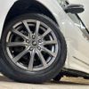 toyota voxy 2020 quick_quick_DBA-ZRR80W_ZRR80-0605236 image 19