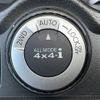 nissan x-trail 2015 -NISSAN--X-Trail DBA-NT32--NT32-041506---NISSAN--X-Trail DBA-NT32--NT32-041506- image 25