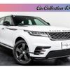 land-rover range-rover-velar 2019 CFJ1559045 image 1