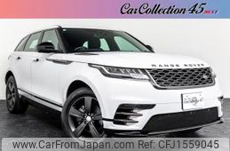 land-rover range-rover-velar 2019 CFJ1559045