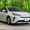 toyota prius 2022 -TOYOTA--Prius 6AA-ZVW51--ZVW51-6240360---TOYOTA--Prius 6AA-ZVW51--ZVW51-6240360- image 17