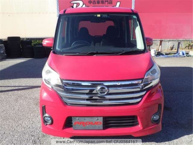 nissan dayz-roox 2014 -NISSAN 【とちぎ 583ﾕ 608】--DAYZ Roox DBA-B21A--B21A-0027841---NISSAN 【とちぎ 583ﾕ 608】--DAYZ Roox DBA-B21A--B21A-0027841- image 2