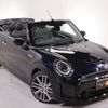 mini mini-others 2022 -BMW 【世田谷 300ﾅ6682】--BMW Mini WJ20MW--03P46552---BMW 【世田谷 300ﾅ6682】--BMW Mini WJ20MW--03P46552- image 14