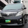 toyota alphard 2008 quick_quick_DBA-ANH20W_ANH20-8005399 image 3