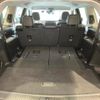 jeep grand-cherokee 2023 quick_quick_WL36L_1C4RJKKG6P8773352 image 10