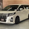 toyota alphard 2015 -TOYOTA--Alphard DBA-AGH30W--AGH30-0002313---TOYOTA--Alphard DBA-AGH30W--AGH30-0002313- image 1