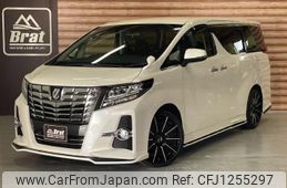 toyota alphard 2015 -TOYOTA--Alphard DBA-AGH30W--AGH30-0002313---TOYOTA--Alphard DBA-AGH30W--AGH30-0002313-