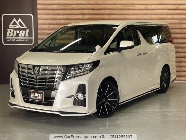 toyota alphard 2015 -TOYOTA--Alphard DBA-AGH30W--AGH30-0002313---TOYOTA--Alphard DBA-AGH30W--AGH30-0002313- image 1