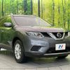 nissan x-trail 2014 CFJ1647885 image 14