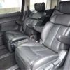 nissan elgrand 2019 -NISSAN 【越谷 300】--Elgrand DBA-TNE52--TNE52-060816---NISSAN 【越谷 300】--Elgrand DBA-TNE52--TNE52-060816- image 19