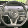 nissan serena 2017 -NISSAN--Serena DAA-GFNC27--GFNC27-004907---NISSAN--Serena DAA-GFNC27--GFNC27-004907- image 14