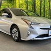 toyota prius 2017 -TOYOTA--Prius DAA-ZVW50--ZVW50-8046556---TOYOTA--Prius DAA-ZVW50--ZVW50-8046556- image 16