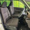 honda freed 2020 -HONDA--Freed 6AA-GB7--GB7-3128772---HONDA--Freed 6AA-GB7--GB7-3128772- image 8