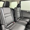 nissan serena 2019 -NISSAN--Serena DAA-HFC27--HFC27-061241---NISSAN--Serena DAA-HFC27--HFC27-061241- image 11