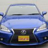 lexus is 2010 -LEXUS--Lexus IS GSE20--5129473---LEXUS--Lexus IS GSE20--5129473- image 17