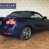 bmw 2-series 2016 quick_quick_DBA-1J20_WBA1L720X0V491095 image 4