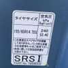 mitsubishi ek-wagon 2019 quick_quick_DBA-B11W_B11W-0528045 image 20