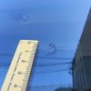 mitsubishi-fuso fighter 2014 CFJ4160807 image 14